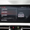 bmw 3-series 2019 -BMW--BMW 3 Series 3BA-5F20--WBA5F72030FH22005---BMW--BMW 3 Series 3BA-5F20--WBA5F72030FH22005- image 16