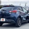 mazda demio 2017 CFJ1749375 image 2