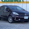 toyota prius-α 2013 -TOYOTA--Prius α DAA-ZVW41W--ZVW41-3316461---TOYOTA--Prius α DAA-ZVW41W--ZVW41-3316461- image 1