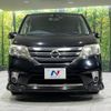 nissan serena 2012 quick_quick_HFC26_HFC26-131579 image 16