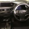 lexus ux 2020 -LEXUS--Lexus UX 6AA-MZAH10--MZAH10-2080085---LEXUS--Lexus UX 6AA-MZAH10--MZAH10-2080085- image 8