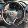 toyota voxy 2017 -TOYOTA--Voxy DAA-ZWR80W--ZWR80-0232599---TOYOTA--Voxy DAA-ZWR80W--ZWR80-0232599- image 18
