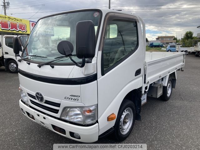 toyota dyna-truck 2014 -TOYOTA--Dyna LDF-KDY271--KDY271-0003809---TOYOTA--Dyna LDF-KDY271--KDY271-0003809- image 2