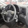 toyota wish 2008 TE1352 image 9