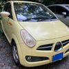 subaru r2 2004 CFJ1643799 image 3