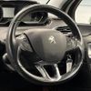 peugeot 2008 2019 quick_quick_A94HN01_VF3CUHNZTJY151439 image 11