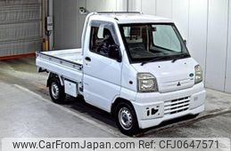 mitsubishi minicab-truck 1999 -MITSUBISHI--Minicab Truck U62T-0108057---MITSUBISHI--Minicab Truck U62T-0108057-