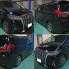 toyota alphard 2020 -TOYOTA--Alphard DAA-AYH30W--AYH30-0098539---TOYOTA--Alphard DAA-AYH30W--AYH30-0098539- image 2