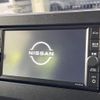 nissan roox 2022 quick_quick_B44A_B44A-0100118 image 6