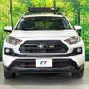 toyota rav4 2021 CFJ1634309 image 15