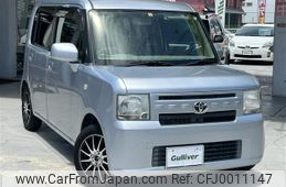 toyota pixis-space 2012 -TOYOTA--Pixis Space DBA-L575A--L575A-0001281---TOYOTA--Pixis Space DBA-L575A--L575A-0001281-