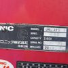 mitsubishi-fuso fighter 2013 CFJ1789044 image 18