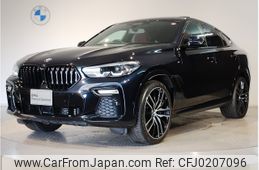 bmw x6 2020 -BMW--BMW X6 3DA-GT30--WBAGT220809D24324---BMW--BMW X6 3DA-GT30--WBAGT220809D24324-