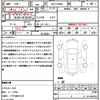 daihatsu tanto 2015 quick_quick_DBA-LA600S_LA600S-0226582 image 21