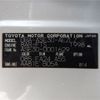 lexus is 2015 CFJ1695583 image 9