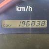 mitsubishi-fuso canter 2009 CFJ1270316 image 24