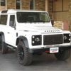 rover defender 2015 -ROVER 【香川 350ｻ 9】--Defender LD30--SALLDWBP8FA468400---ROVER 【香川 350ｻ 9】--Defender LD30--SALLDWBP8FA468400- image 37