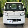 daihatsu hijet-truck 2015 -DAIHATSU--Hijet Truck EBD-S500P--S500P-0029508---DAIHATSU--Hijet Truck EBD-S500P--S500P-0029508- image 13