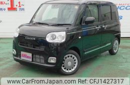 daihatsu move-canbus 2025 -DAIHATSU 【川口 580ｾ7121】--Move Canbus LA850S--0107043---DAIHATSU 【川口 580ｾ7121】--Move Canbus LA850S--0107043-