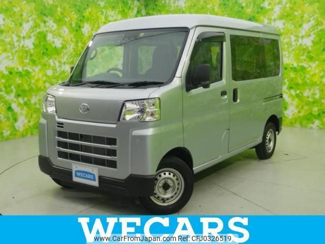 daihatsu hijet-cargo 2022 quick_quick_S710V_S710V-0033839 image 1