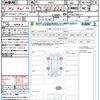 suzuki alto-works 2018 quick_quick_HA36S_HA36S-893317 image 21