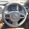 volvo xc90 2023 quick_quick_LB420TXCMA_YV1LF06M8P1961563 image 12