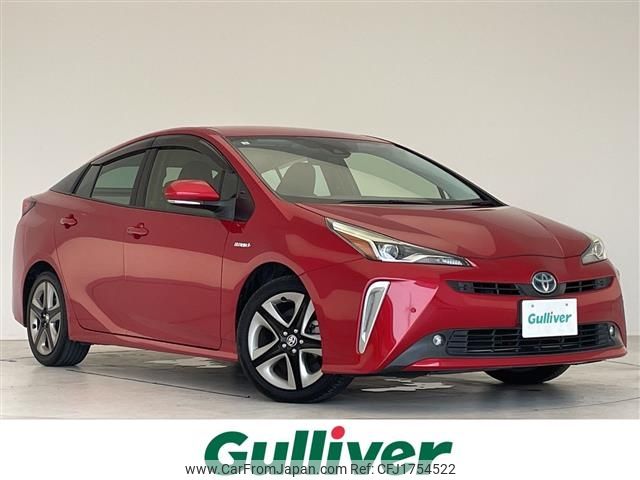 toyota prius 2019 CFJ1754522 image 1