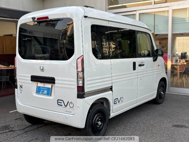 honda n-van-e 2024 CFJ1682085 image 2