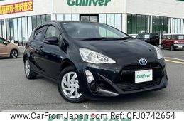 toyota aqua 2015 -TOYOTA--AQUA DAA-NHP10--NHP10-2419267---TOYOTA--AQUA DAA-NHP10--NHP10-2419267-