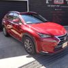 lexus nx 2016 CFJ1725353 image 7