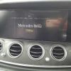 mercedes-benz e-class-station-wagon 2022 quick_quick_4AA-213277C_W1K2132772B009910 image 5