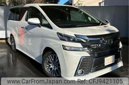 toyota vellfire 2015 -TOYOTA 【千葉 333】--Vellfire DBA-AGH30W--AGH30-0043555---TOYOTA 【千葉 333】--Vellfire DBA-AGH30W--AGH30-0043555-