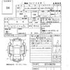 subaru impreza-wagon 2019 -SUBARU--Impreza Wagon GT3-062723---SUBARU--Impreza Wagon GT3-062723- image 3