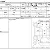 toyota rav4 1995 -TOYOTA--RAV4 E-SXA10G--SXA10-0101803---TOYOTA--RAV4 E-SXA10G--SXA10-0101803- image 3