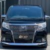 toyota esquire 2016 -TOYOTA--Esquire ZRR80G--ZRR80-0201506---TOYOTA--Esquire ZRR80G--ZRR80-0201506- image 28
