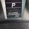 suzuki baleno 2017 NIKYO_TH80711 image 5