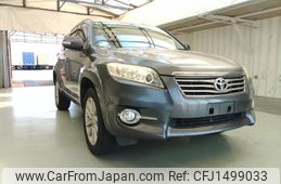 toyota vanguard 2011 CFJ1499033