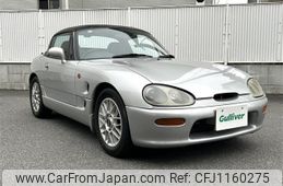suzuki cappuccino 1992 -SUZUKI--Captino E-EA11R--EA11R-110476---SUZUKI--Captino E-EA11R--EA11R-110476-