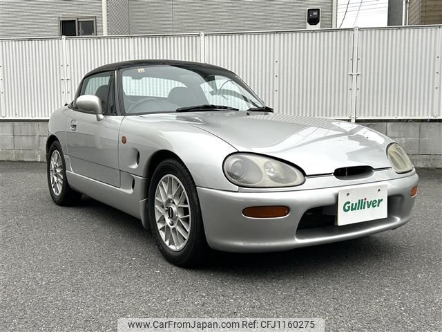 suzuki cappuccino 1992 -SUZUKI--Captino E-EA11R--EA11R-110476---SUZUKI--Captino E-EA11R--EA11R-110476- image 1
