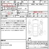 honda n-box 2018 CFJ1557110 image 21