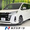 toyota noah 2020 -TOYOTA--Noah DBA-ZRR80W--ZRR80-0611392---TOYOTA--Noah DBA-ZRR80W--ZRR80-0611392- image 1