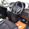 nissan elgrand 2014 quick_quick_DBA-TE52_TE52-070536 image 9