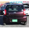 toyota passo 2015 -TOYOTA--Passo DBA-KGC30--KGC30-0242420---TOYOTA--Passo DBA-KGC30--KGC30-0242420- image 7