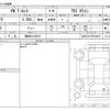 volkswagen volkswagen-others 2022 -VOLKSWAGEN 【福岡 331ｻ8187】--VW T-Roc 3DA-A1DFF--WUGZZZA1ZPV524679---VOLKSWAGEN 【福岡 331ｻ8187】--VW T-Roc 3DA-A1DFF--WUGZZZA1ZPV524679- image 3