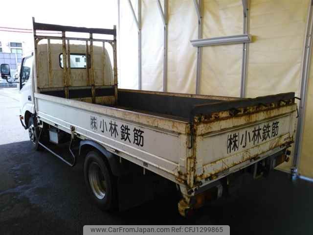 toyota dyna-truck 2014 -TOYOTA--Dyna XZU645-0001855---TOYOTA--Dyna XZU645-0001855- image 2
