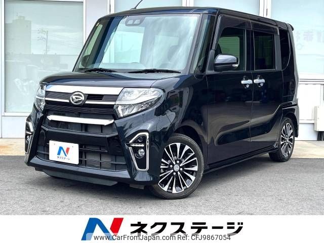 daihatsu tanto 2020 -DAIHATSU--Tanto 5BA-LA650S--LA650S-0088921---DAIHATSU--Tanto 5BA-LA650S--LA650S-0088921- image 1