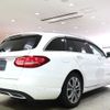 mercedes-benz c-class-station-wagon 2016 -MERCEDES-BENZ--Benz C Class Wagon LDA-205204C--WDD2052042F358791---MERCEDES-BENZ--Benz C Class Wagon LDA-205204C--WDD2052042F358791- image 7