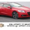 honda cr-z 2013 -HONDA--CR-Z DAA-ZF2--ZF2-1100159---HONDA--CR-Z DAA-ZF2--ZF2-1100159- image 1