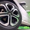 honda vezel 2015 quick_quick_RU3_RU3-1072217 image 14
