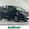 toyota noah 2020 -TOYOTA--Noah 3BA-ZRR80W--ZRR80-0642123---TOYOTA--Noah 3BA-ZRR80W--ZRR80-0642123- image 1